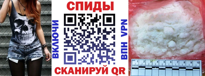 hydra   Бахчисарай  АМФ VHQ  купить наркоту 