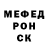 КЕТАМИН VHQ Fozus Stupid