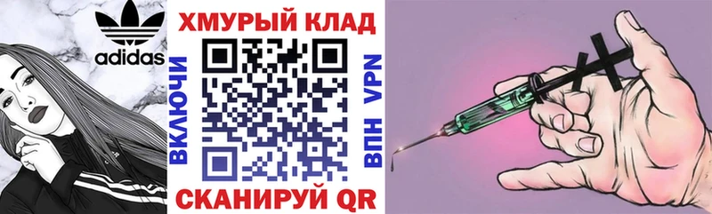 Героин гречка  Бахчисарай 