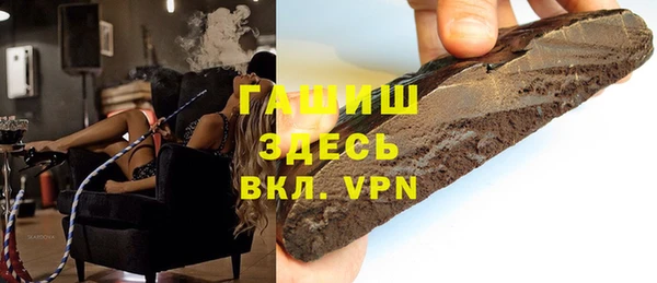 амф Богданович