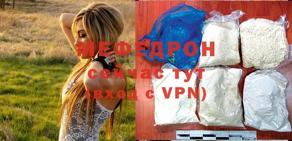 ПСИЛОЦИБИНОВЫЕ ГРИБЫ Карпинск