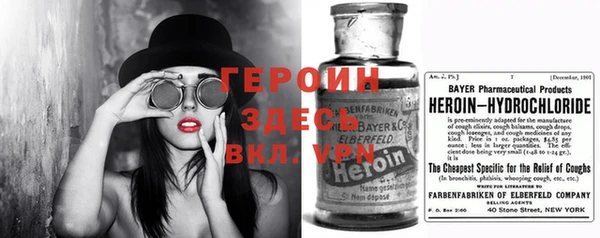 прущие грибы Зерноград