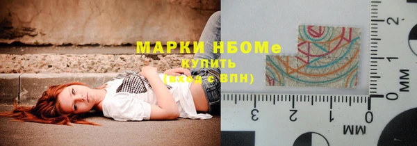 скорость Баксан