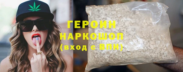mix Беломорск