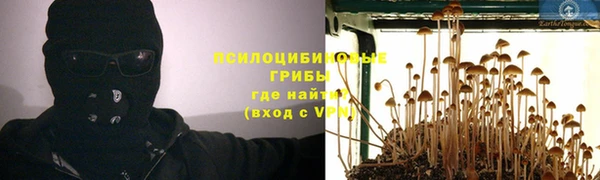 меф VHQ Балабаново