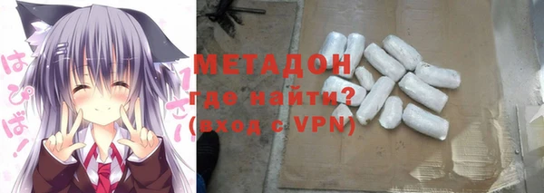 mix Беломорск