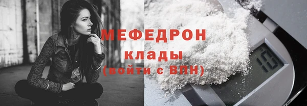 ПСИЛОЦИБИНОВЫЕ ГРИБЫ Карпинск
