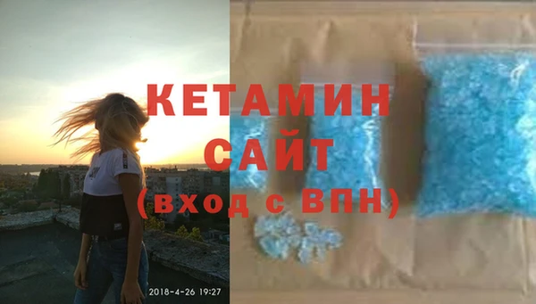 скорость Баксан