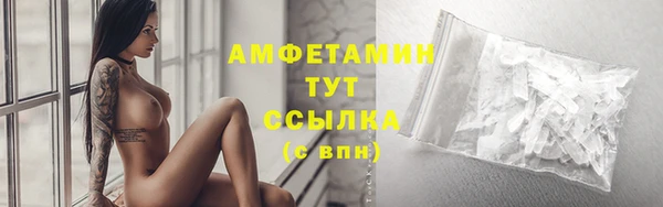 дживик Карталы