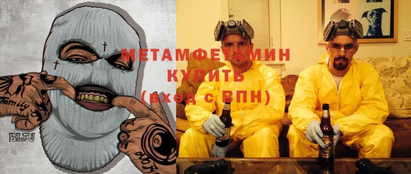 дживик Балахна