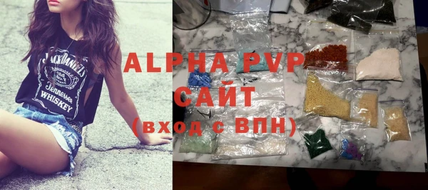 ПСИЛОЦИБИНОВЫЕ ГРИБЫ Карпинск