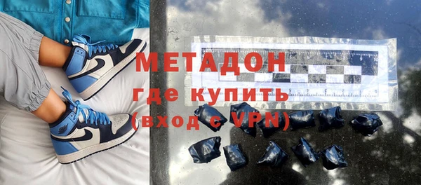 скорость Баксан