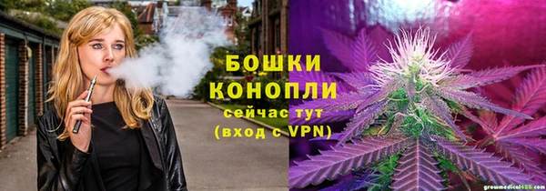 скорость Баксан