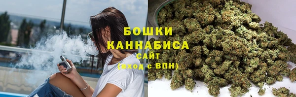 мескалин Богородск