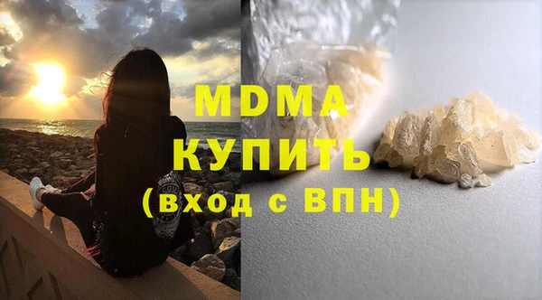 дживик Балахна