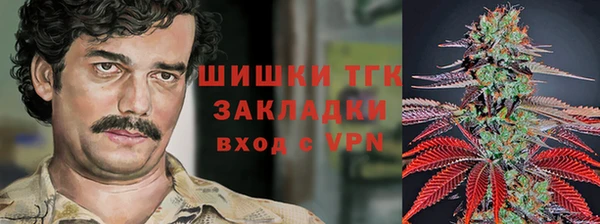 меф VHQ Балабаново