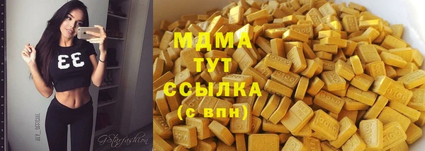 скорость Баксан