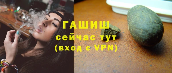 скорость Баксан