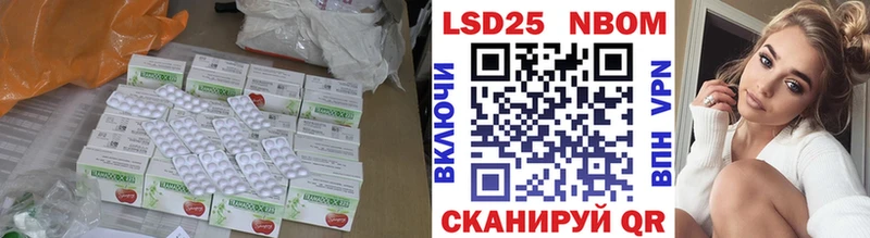 ЛСД экстази ecstasy  МЕГА ССЫЛКА  Бахчисарай 